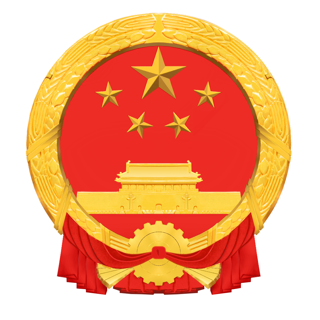 pixabay