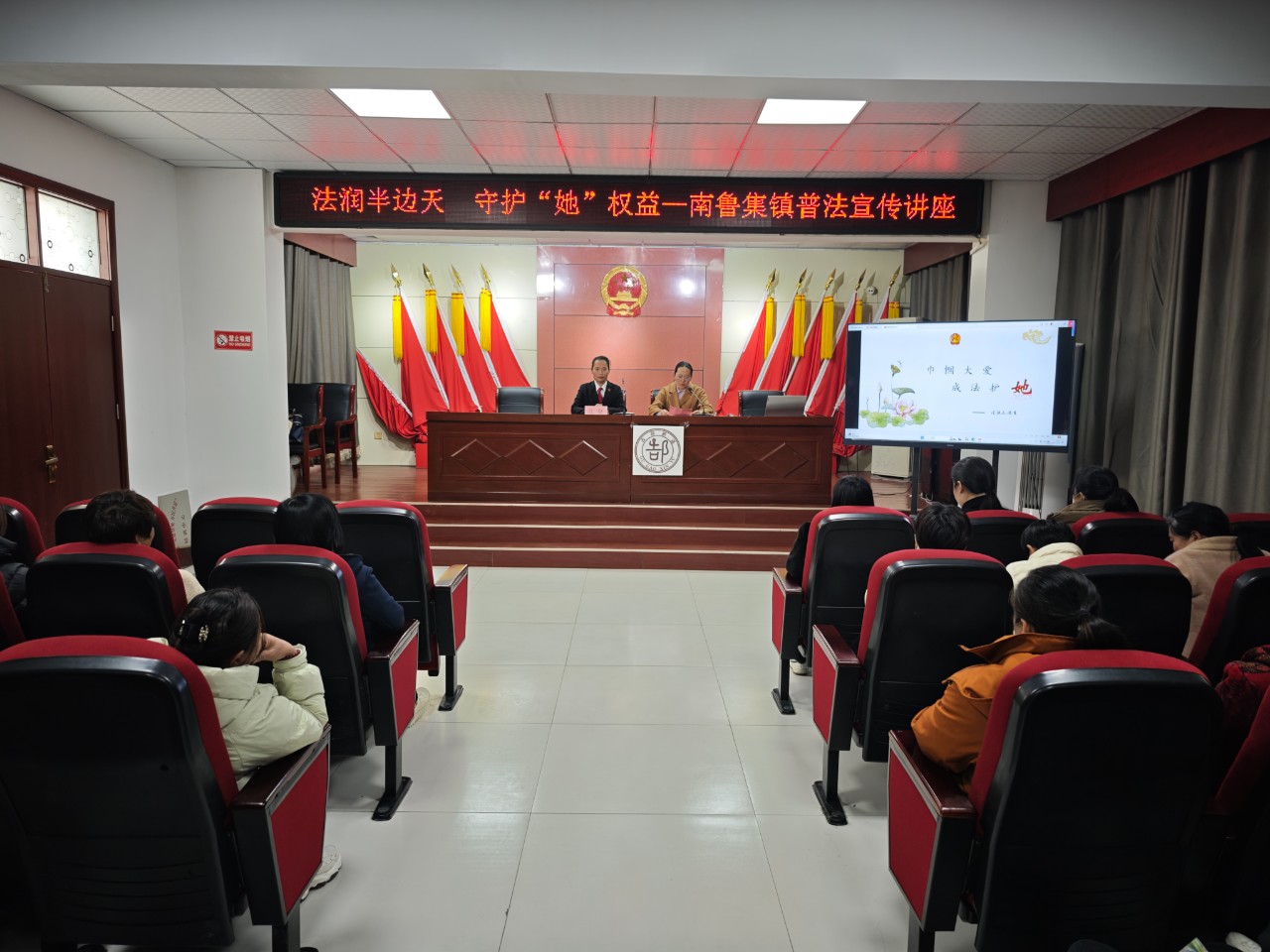 微信图片_20250307161627.jpg